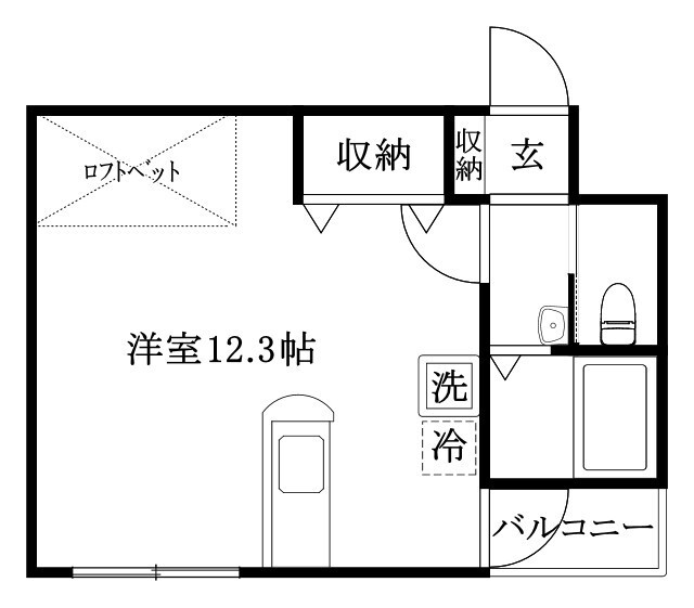 アルト生石