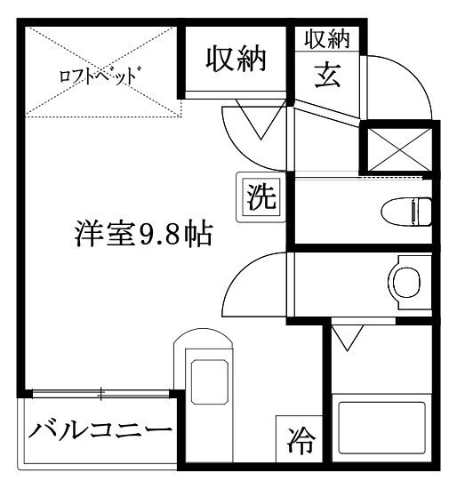 アルト生石