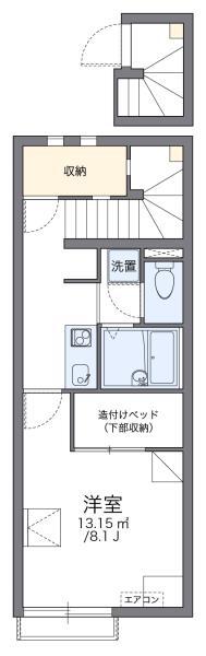 レオネクストモミの木