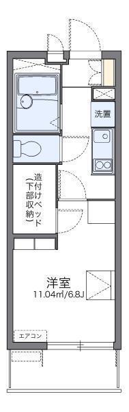 レオパレス雄新ひまわり