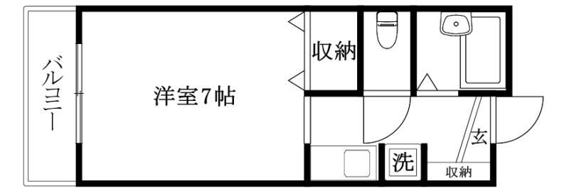 スミタスヴィレッジ道後