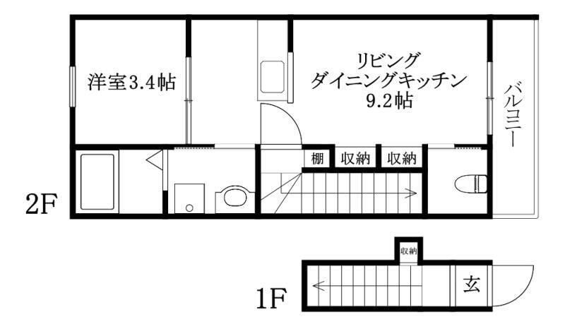 OneStep松前２