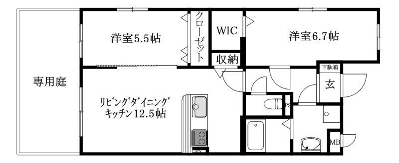 ゴールドマイン