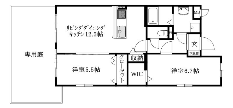 ゴールドマイン