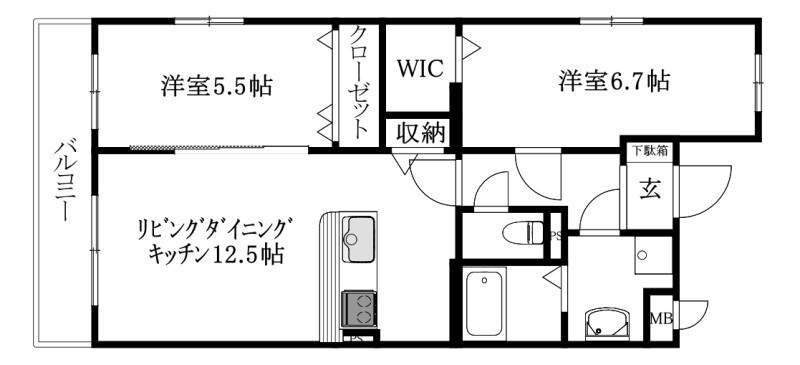 ゴールドマイン