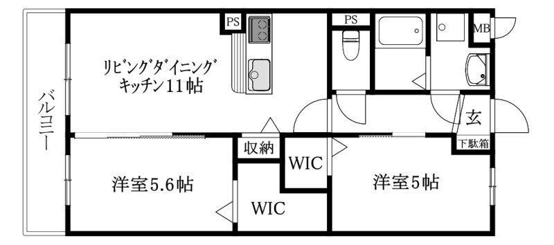 ゴールドマイン