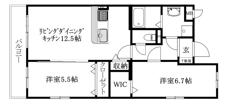 ゴールドマイン