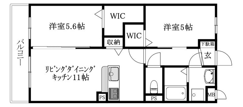 ゴールドマイン