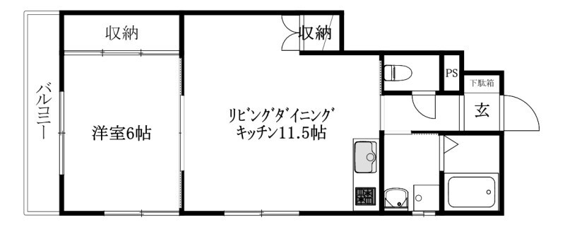 メゾンドール久万ノ台