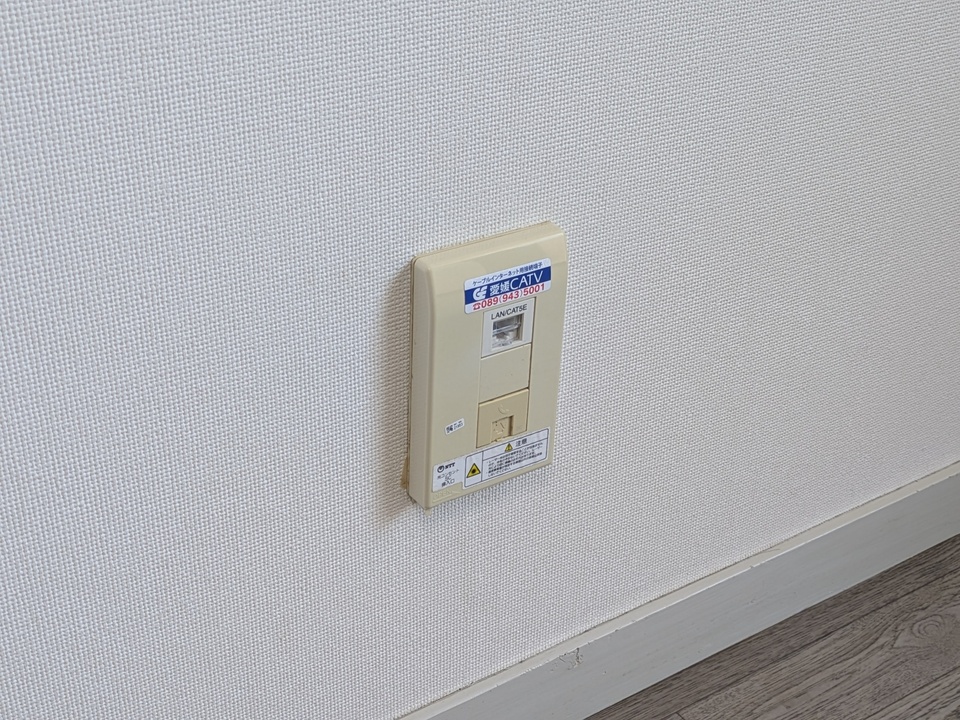 インターネット