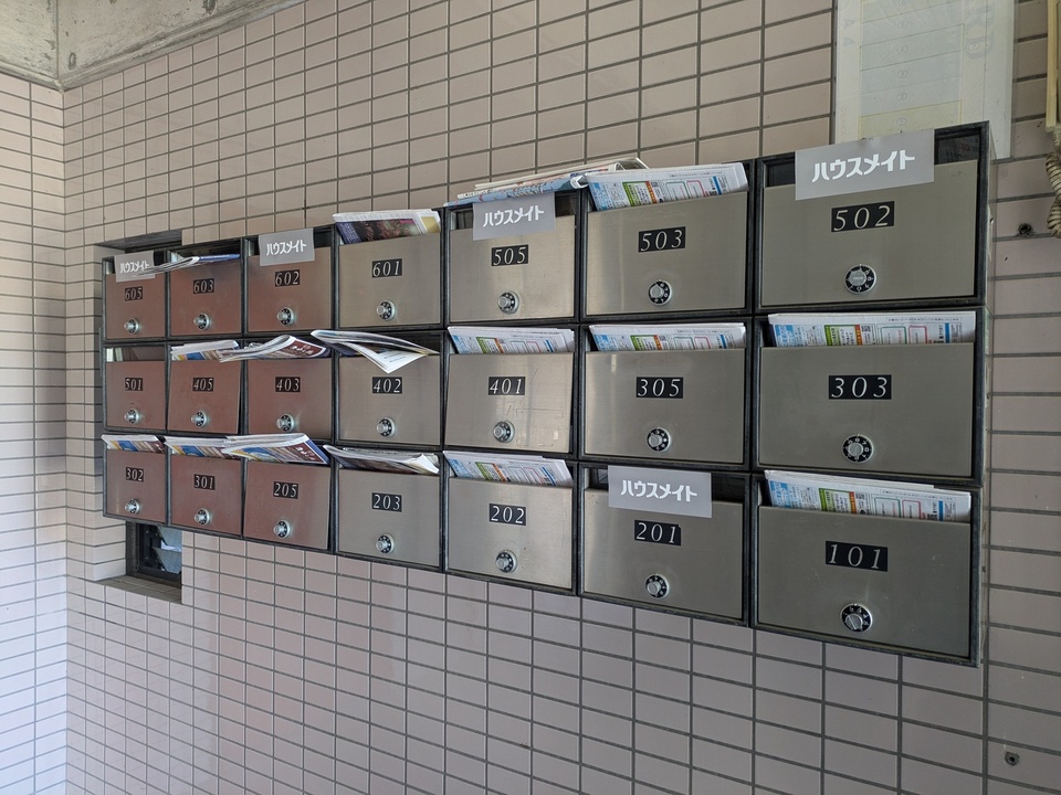 メールBOX
