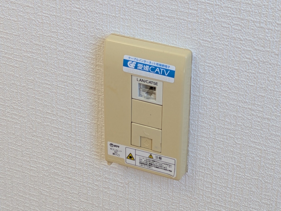 インターネット