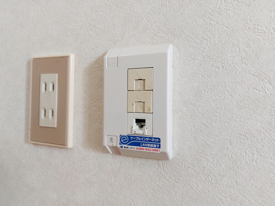 インターネット