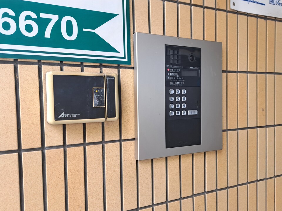 オートロック