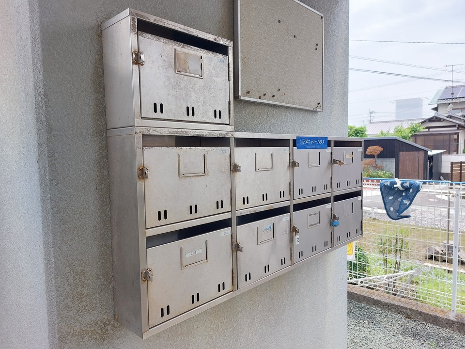 メールBOX