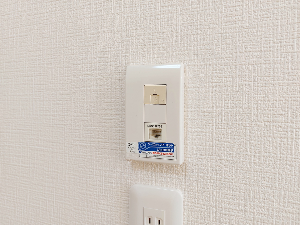 インターネット