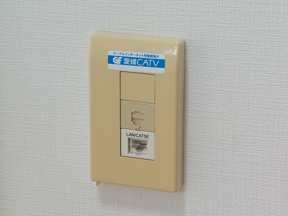 インターネット