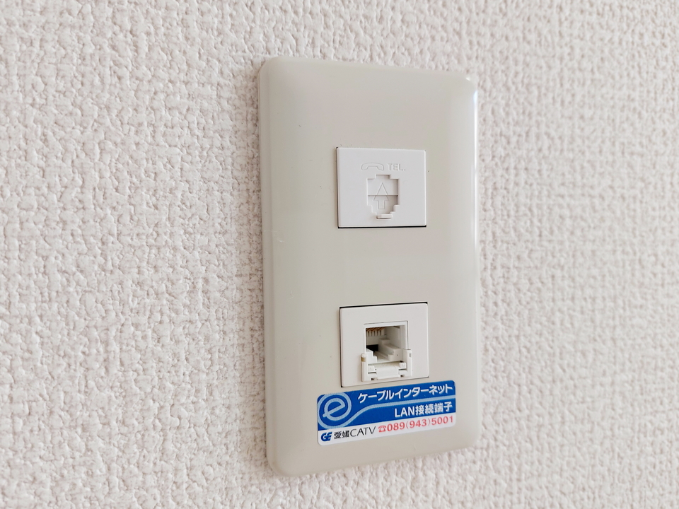 インターネット