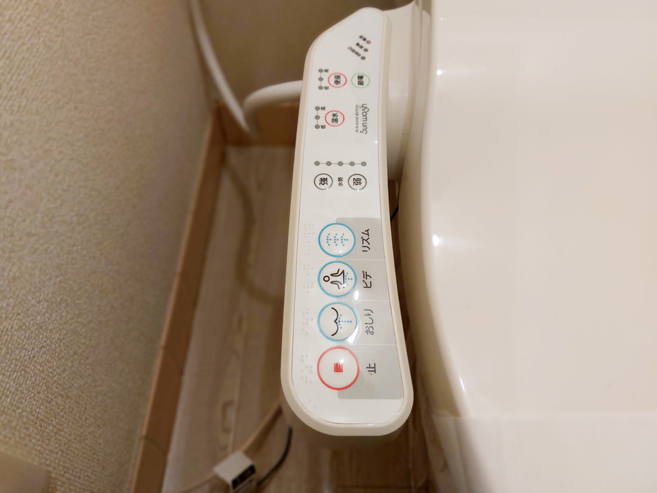 洗浄便座
