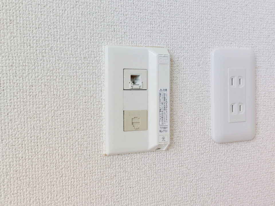 インターネット