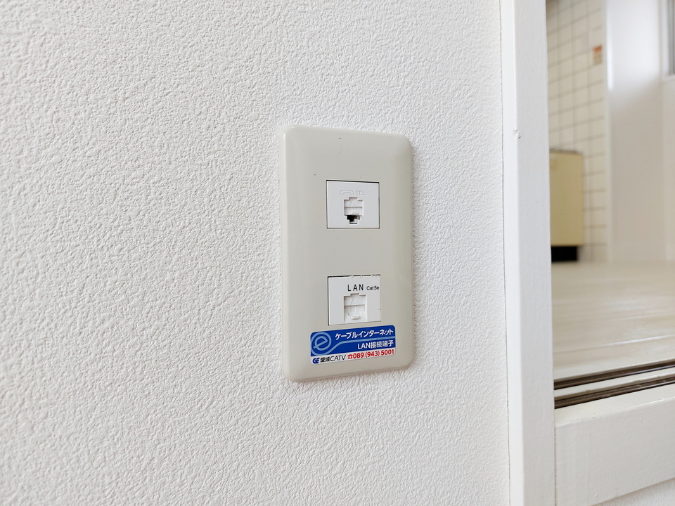 インターネット