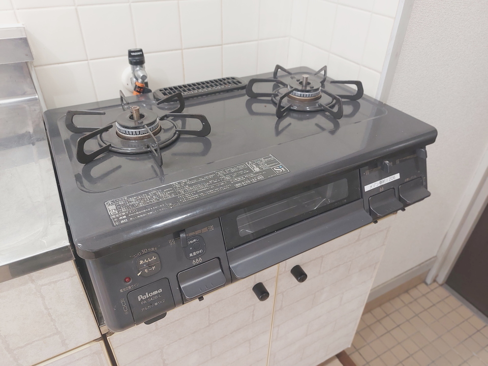 ガスコンロ