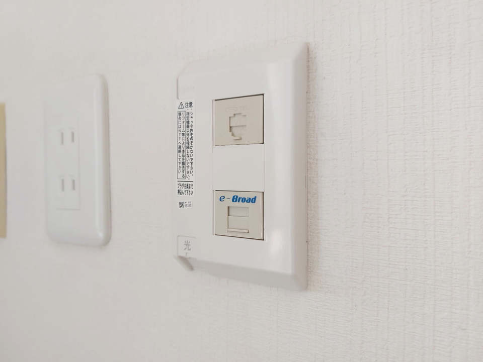 インターネット