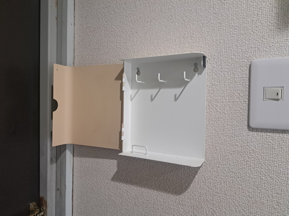 キーボックス