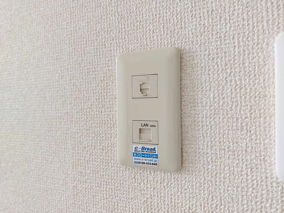 インターネット