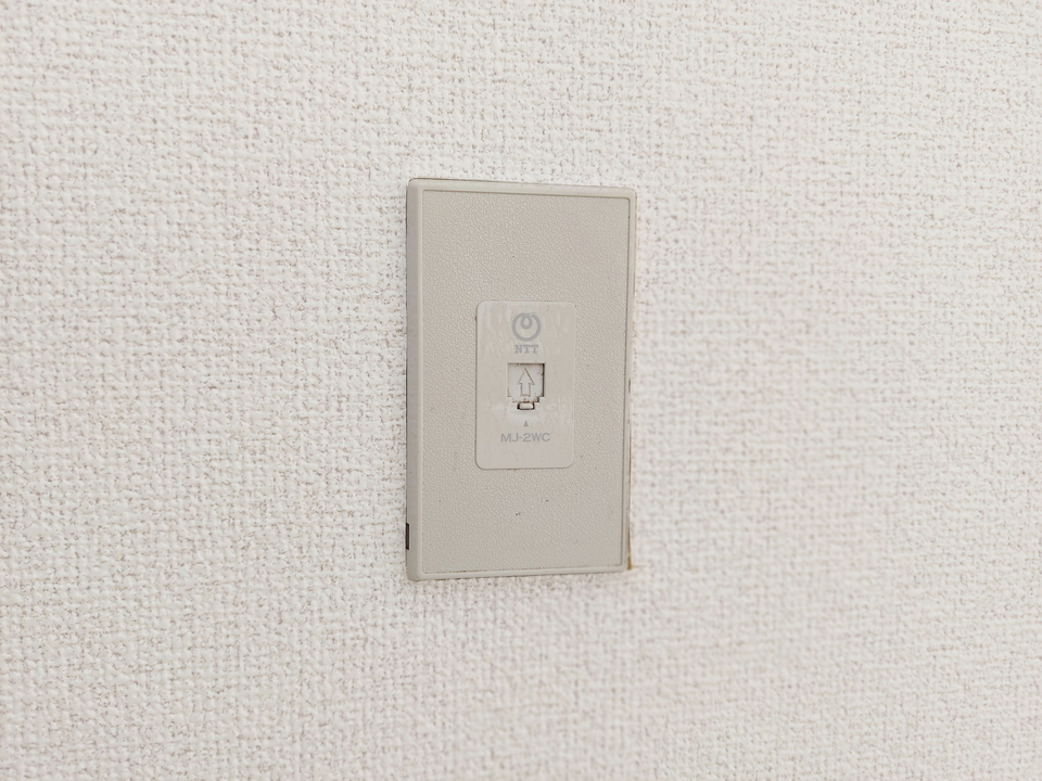 インターネット