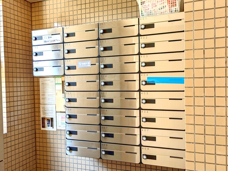 メールBOX