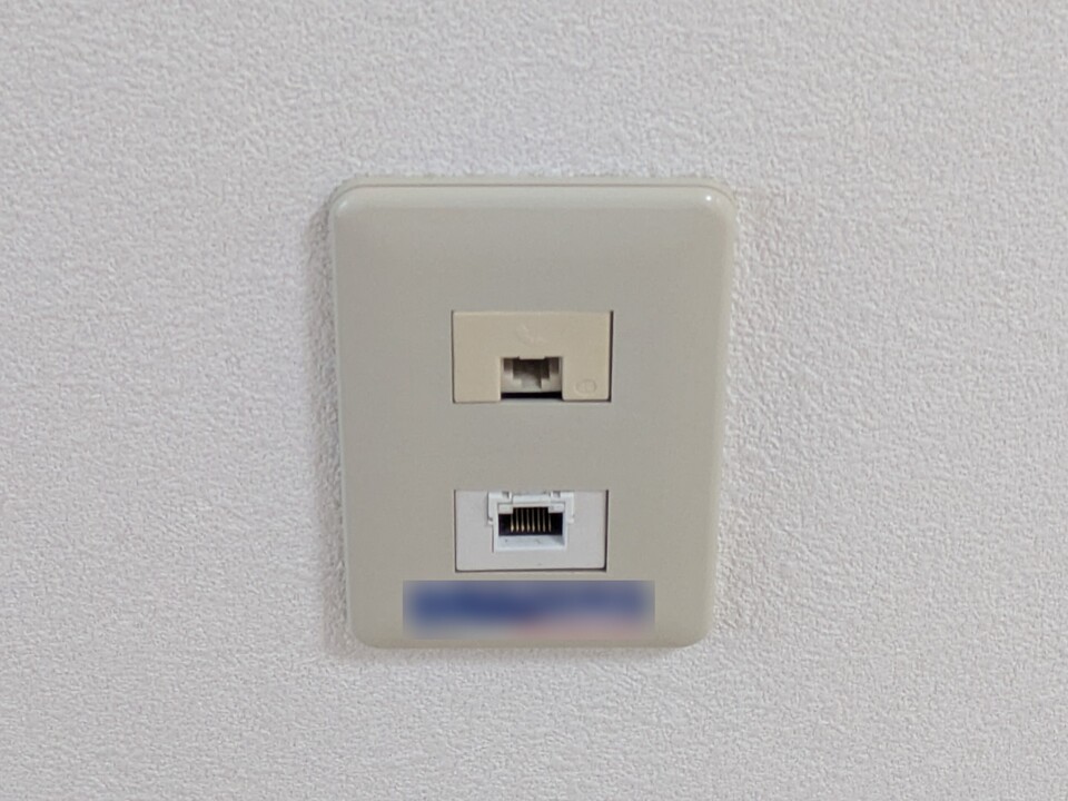 インターネット