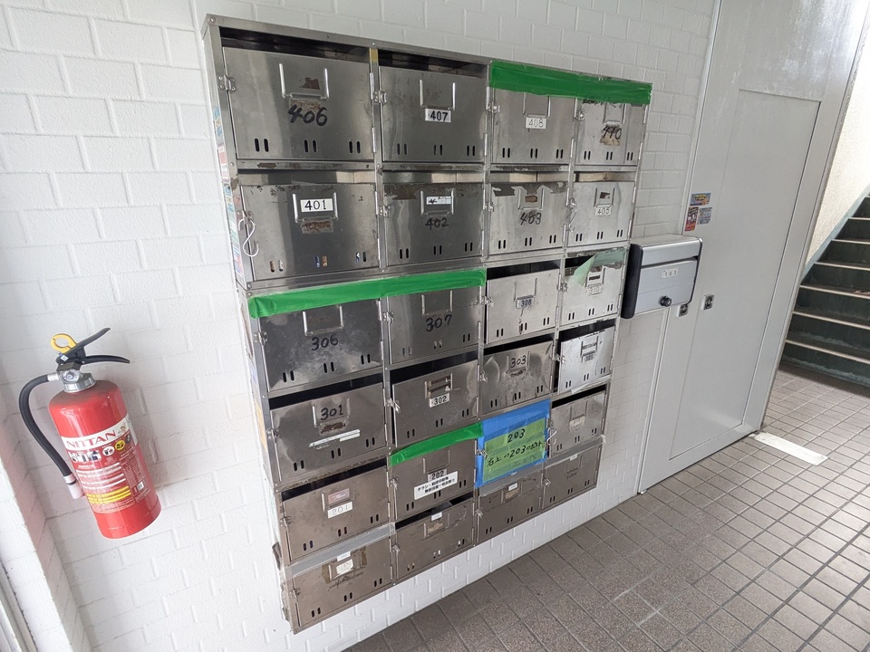 メールBOX
