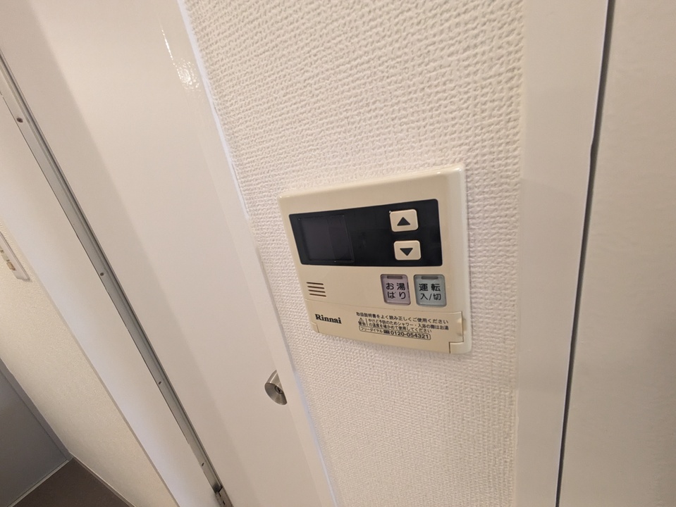 給湯パネル
