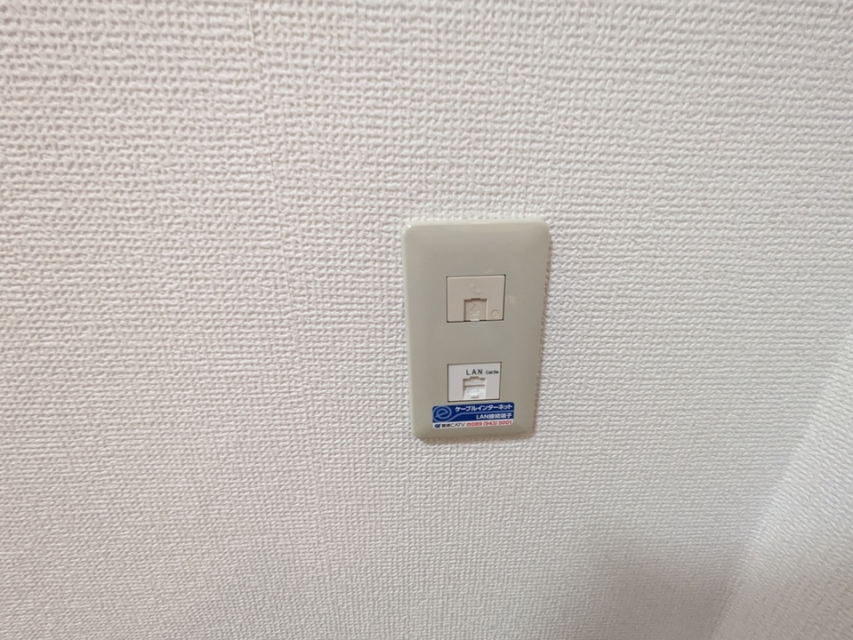 インターネット