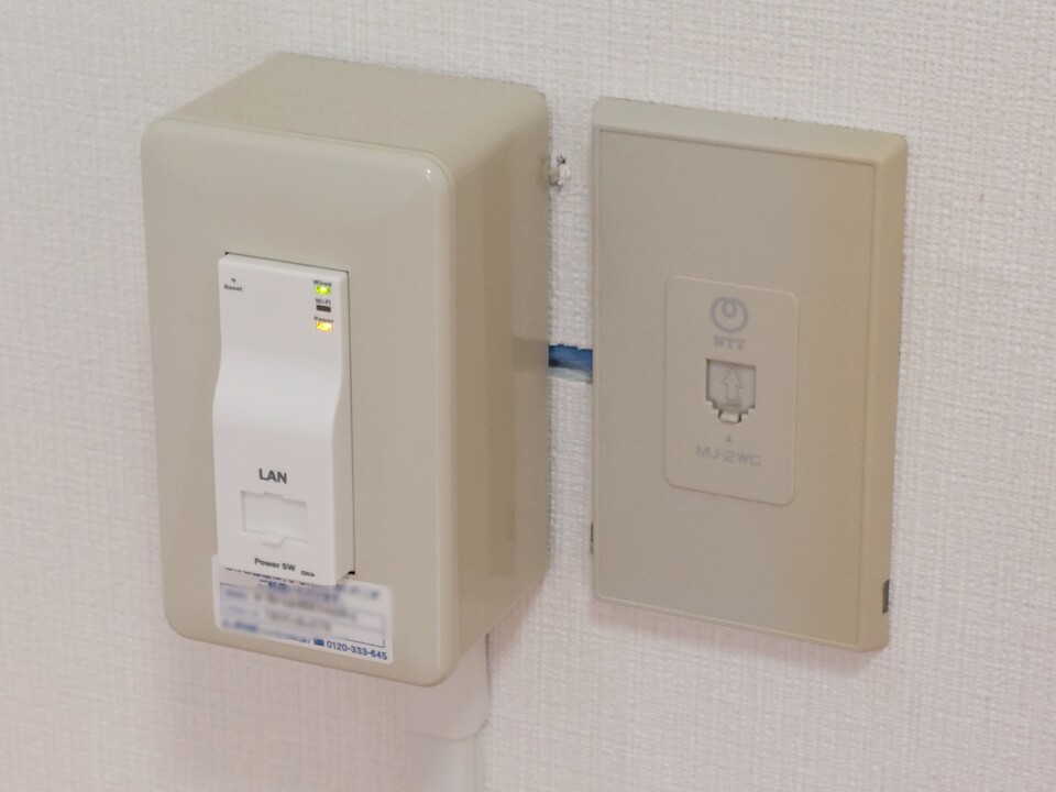 インターネット