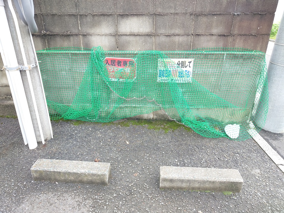 ゴミステーション