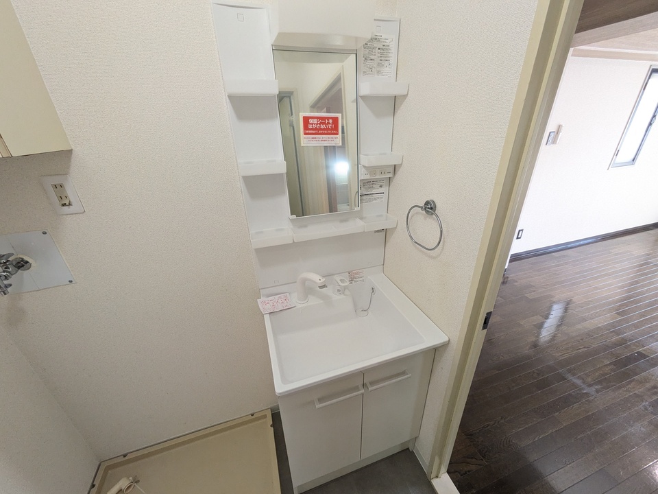 シャワー付洗面化粧台