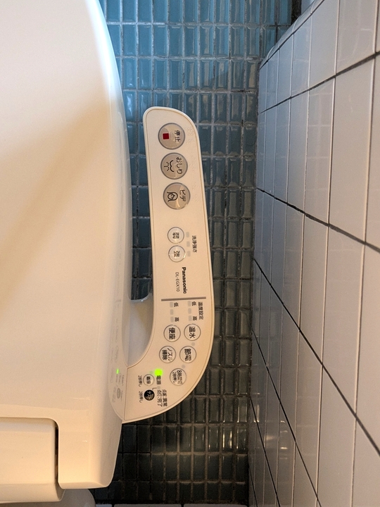 インターネット