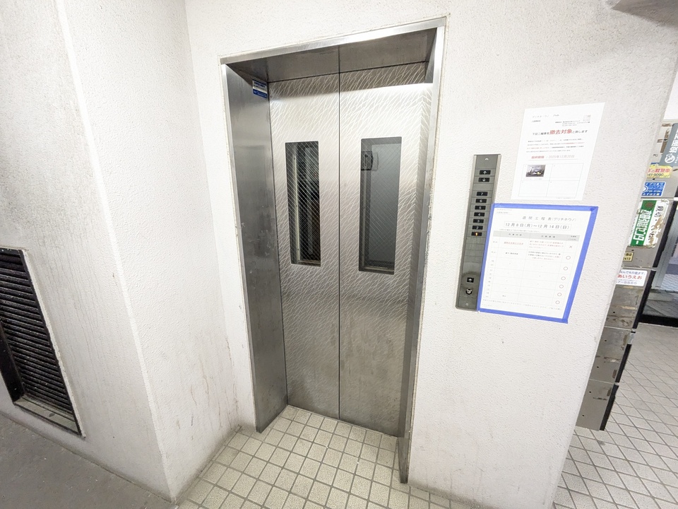 エレベーター