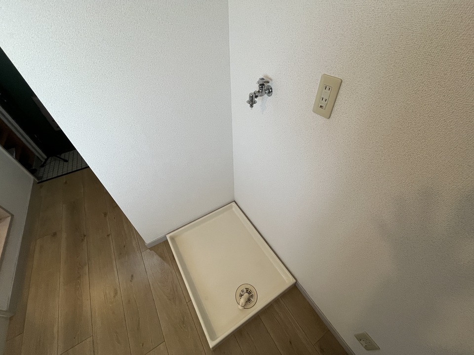洗濯機置場