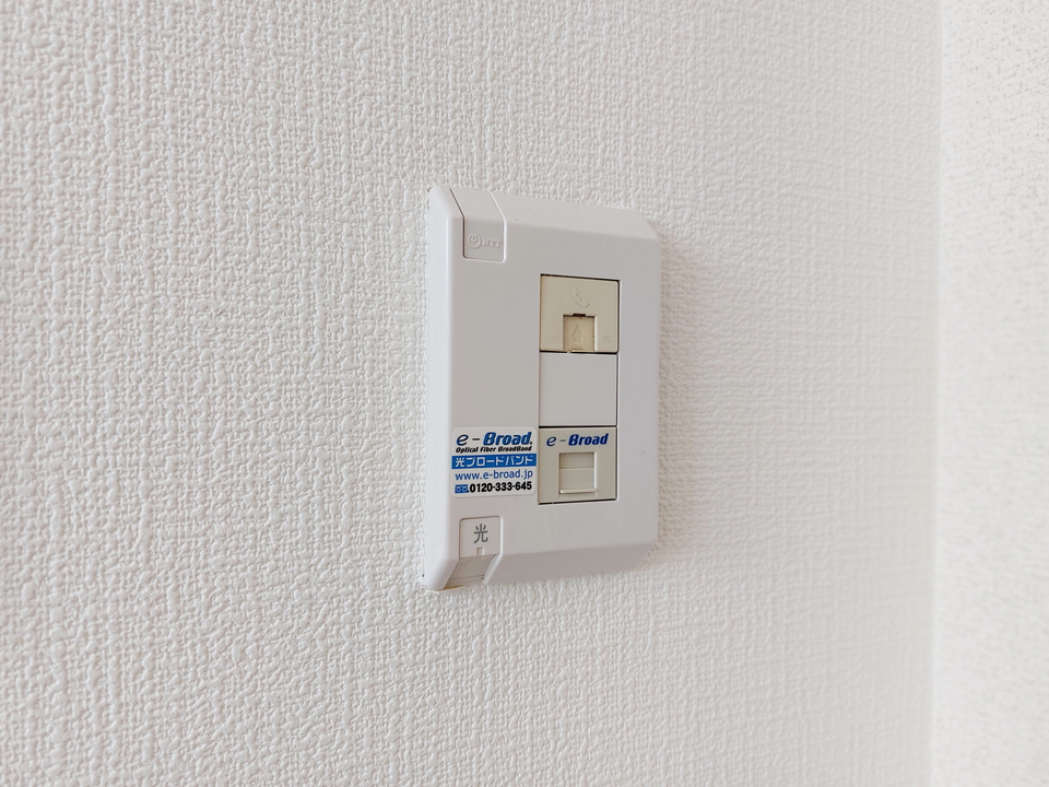 インターネット