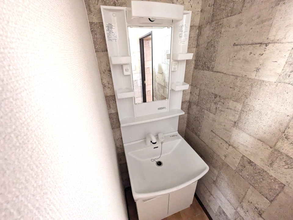 シャワー付洗面化粧台