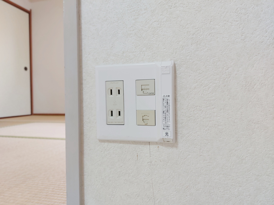 インターネット
