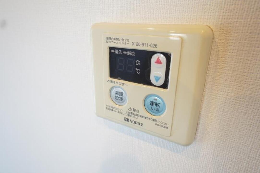給湯パネル