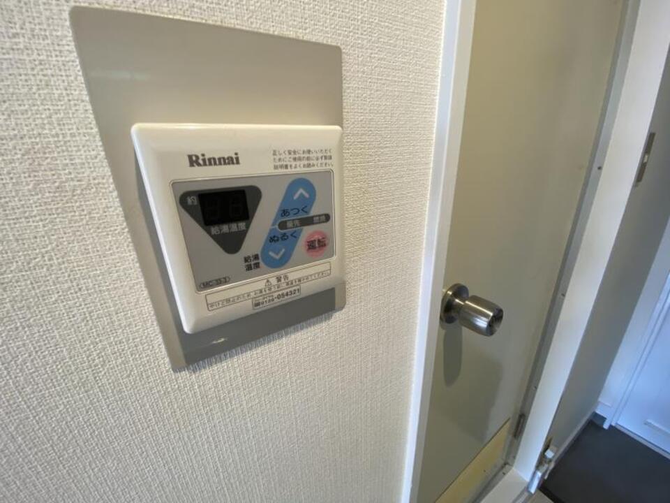 給湯パネル