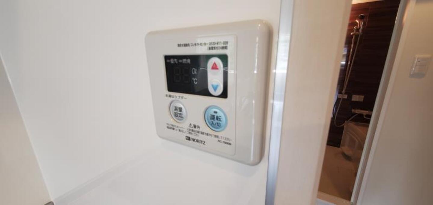 給湯パネル
