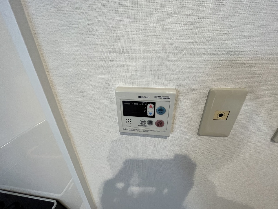 給湯パネル