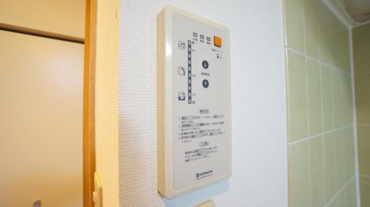 給湯パネル