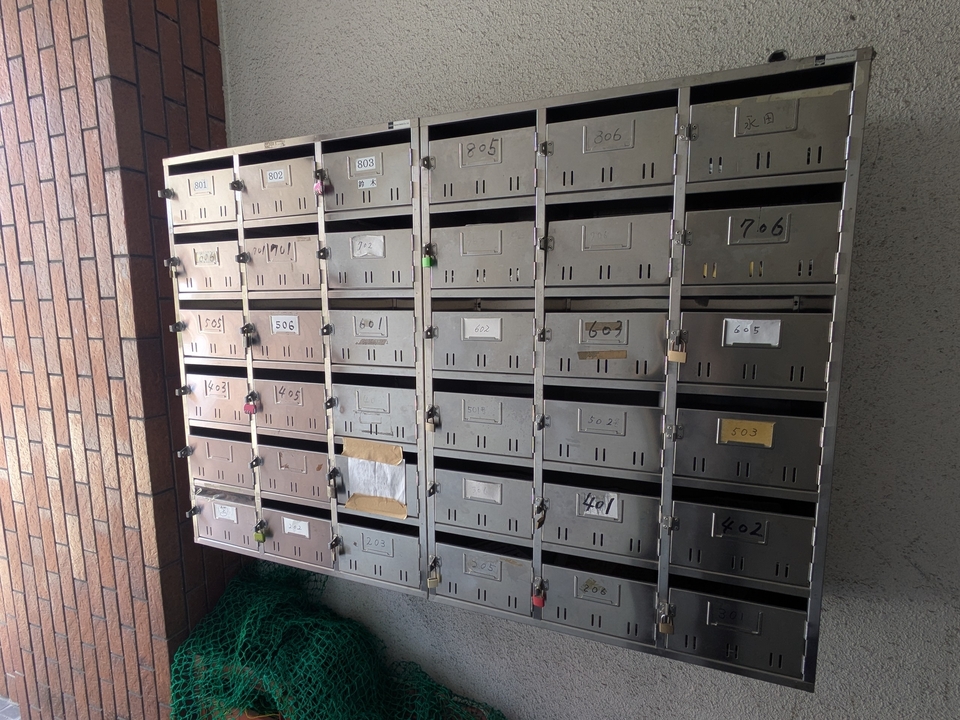 メールBOX